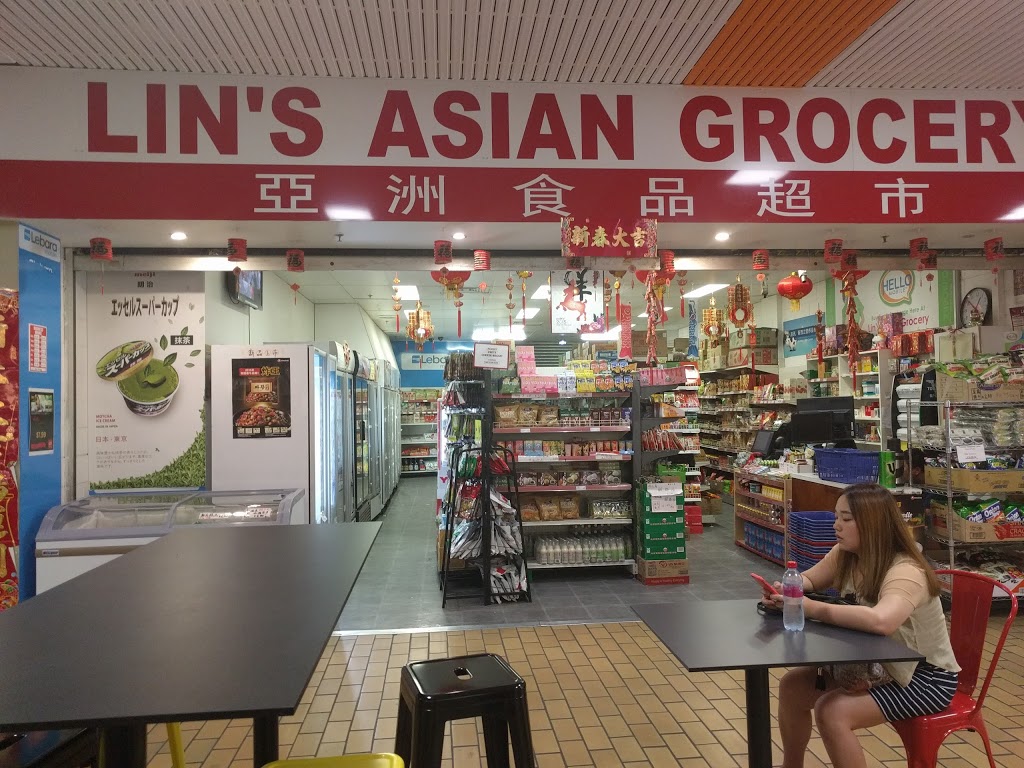 Lins Asian Grocery | 860 Princes Hwy Service Rd, Caulfield East VIC 3145, Australia