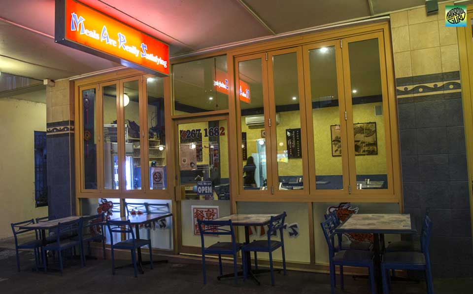 Mars Chinese Cafe | 2 McCauley St, Thirroul NSW 2515, Australia | Phone: 0415 302 318