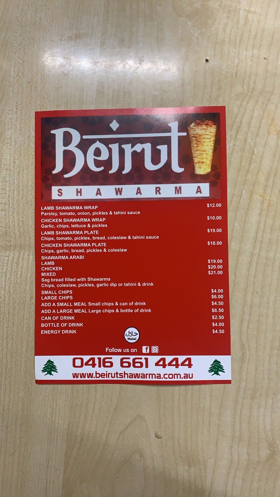 Beirut Shawarma Condell Park | restaurant | 132-134 Edgar St, Condell Park NSW 2200, Australia | 0416661444 OR +61 416 661 444