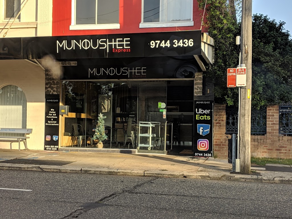 Munoushee Express Burwood/Concord Lebanese Pizza | bakery | 101 Burwood Rd, Concord NSW 2137, Australia | 0297443436 OR +61 2 9744 3436