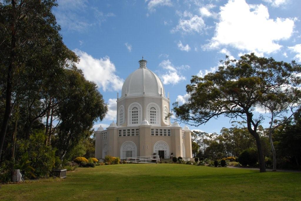 National Bahai Centre | 173 Mona Vale Rd, Ingleside NSW 2101, Australia | Phone: (02) 9998 9222