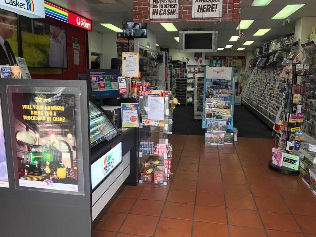Kedron News & Post | book store | 359 Gympie Rd, Brisbane QLD 4031, Australia | 0733592669 OR +61 7 3359 2669