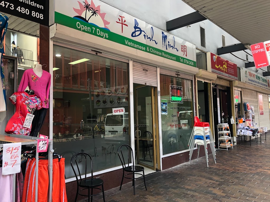 Binh Minh Vietnamese & Chinese Restaurant | restaurant | 28 Hughes St, Cabramatta NSW 2166, Australia | 0297542436 OR +61 2 9754 2436
