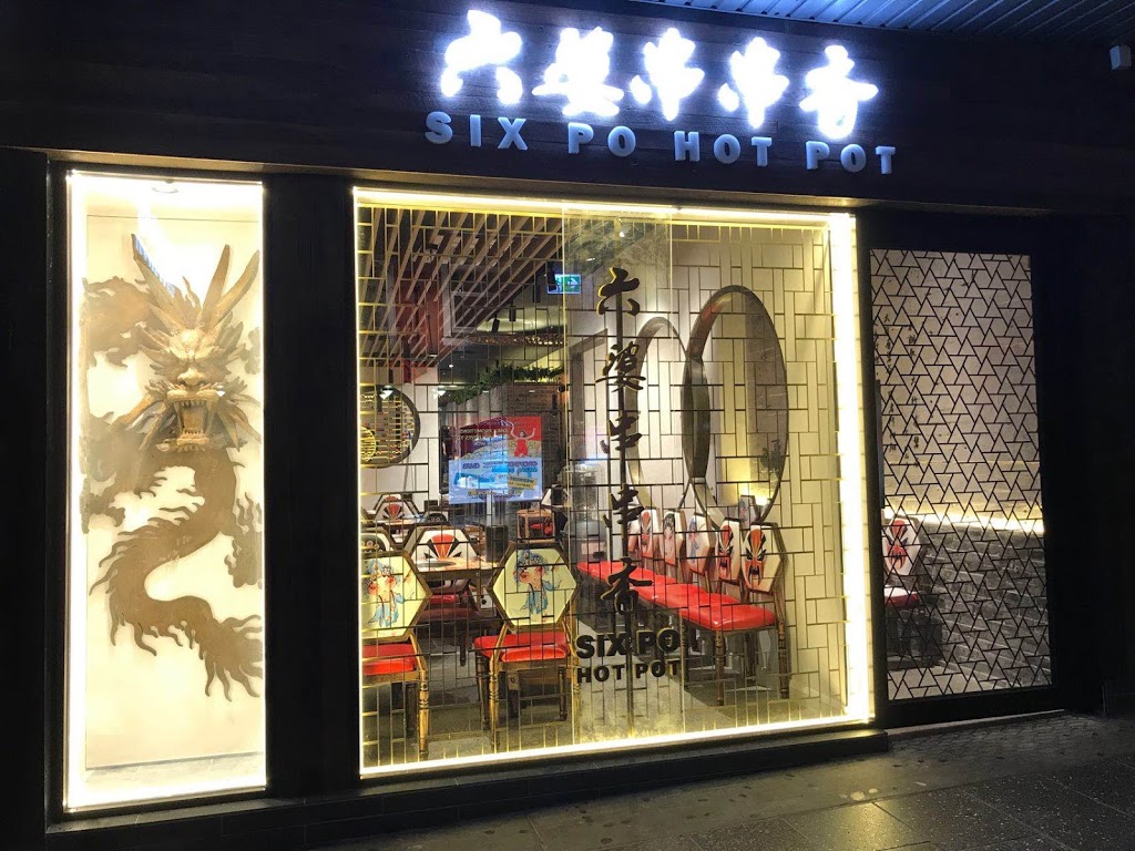 Six Po Hot Pot | restaurant | 146 Burwood Rd, Burwood NSW 2134, Australia | 0416477881 OR +61 416 477 881
