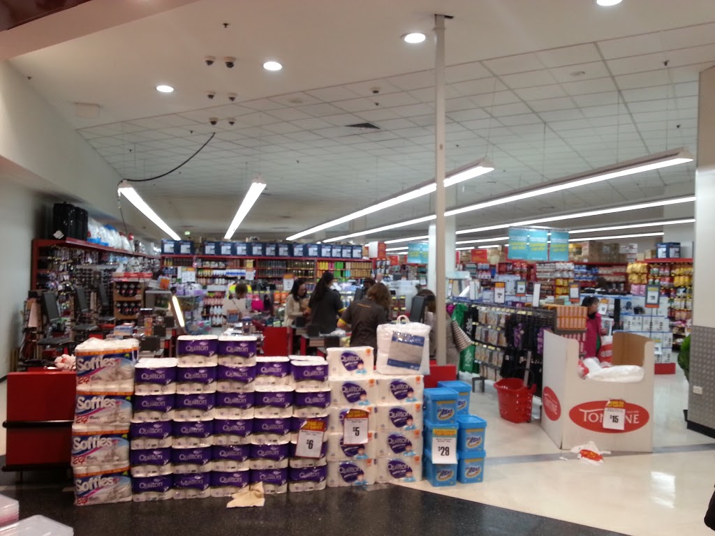 The Reject Shop Pagewood | Shop 6/152 Bunnerong Rd, Eastgardens NSW 2036, Australia | Phone: (02) 9314 2539