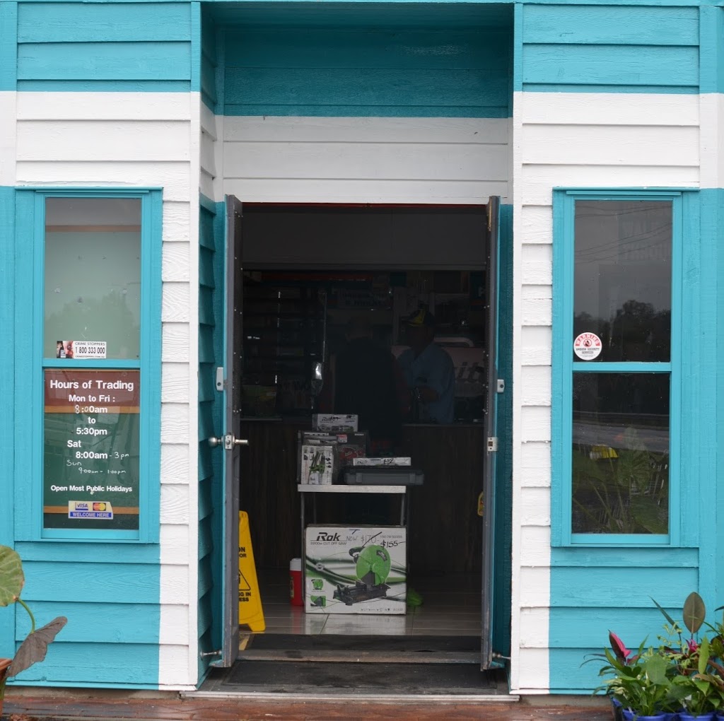 Withcott Hardware and Rural | hardware store | 4 ONeils Rd, Withcott QLD 4352, Australia | 0746374763 OR +61 7 4637 4763