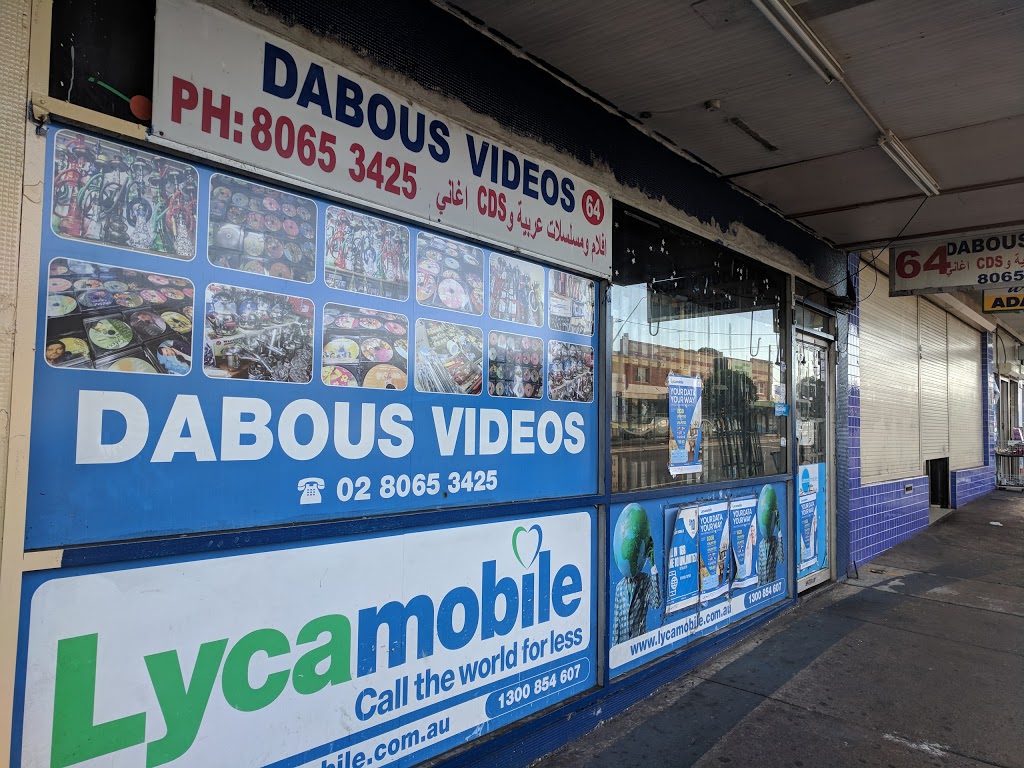 Dabous Videos | home goods store | 64 King Georges Rd, Wiley Park NSW 2195, Australia