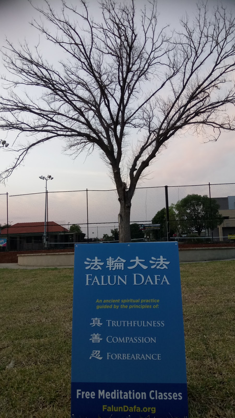 Falun Dafa Free Meditation Classes | gym | Liverpool NSW 2170, Australia | 0291538323 OR +61 2 9153 8323