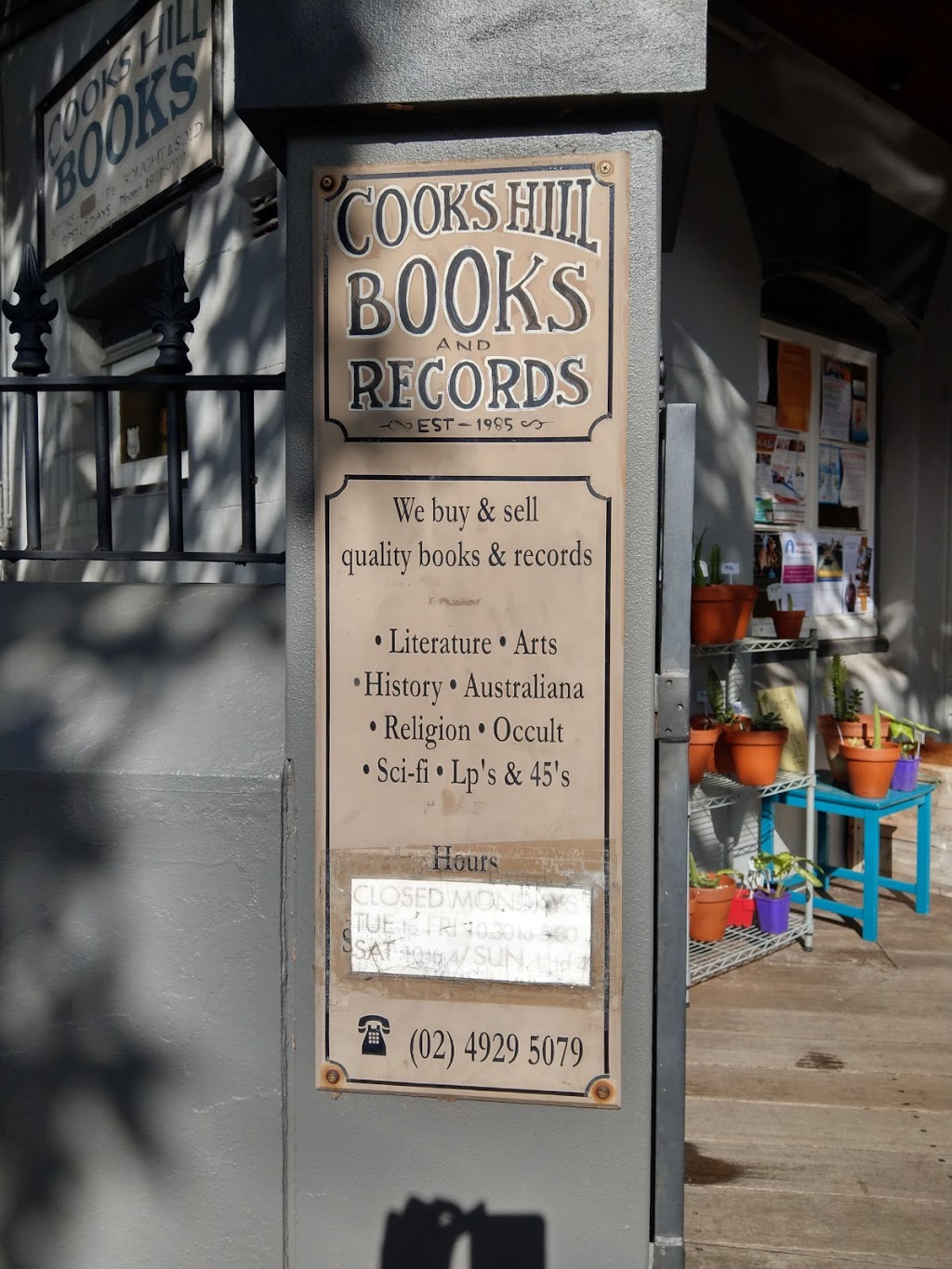 Cooks Hill Books & Records | 72 Darby St, Cooks Hill NSW 2300, Australia | Phone: (02) 4929 5079