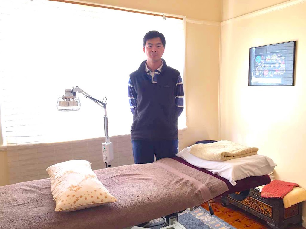 Peter Chen Acupuncture | 119 Bowral St, Bowral NSW 2576, Australia | Phone: (02) 4862 2779