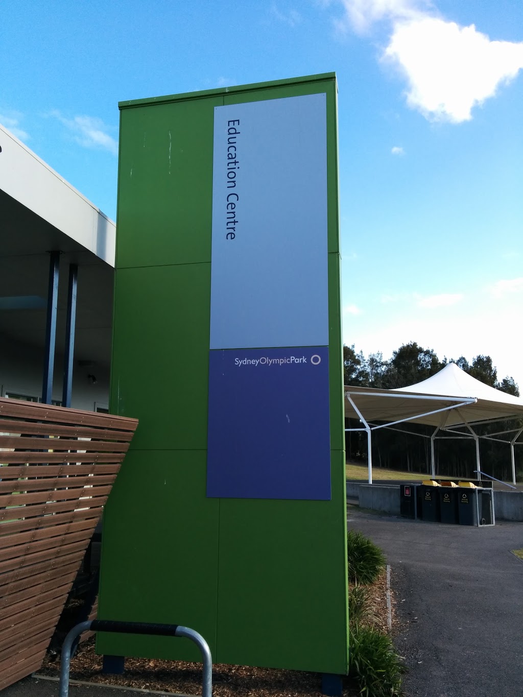 Education Centre | travel agency | Sydney Olympic Park NSW 2127, Australia