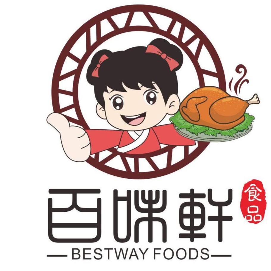 百味轩烧鸡 Bestway Foods Pty Ltd | 53 Myrtle St, Glen Waverley VIC 3150, Australia | Phone: 0451 866 568