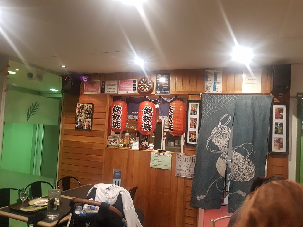 Hayashi Teppanyaki Restaurant (23 Terminus St) Opening Hours