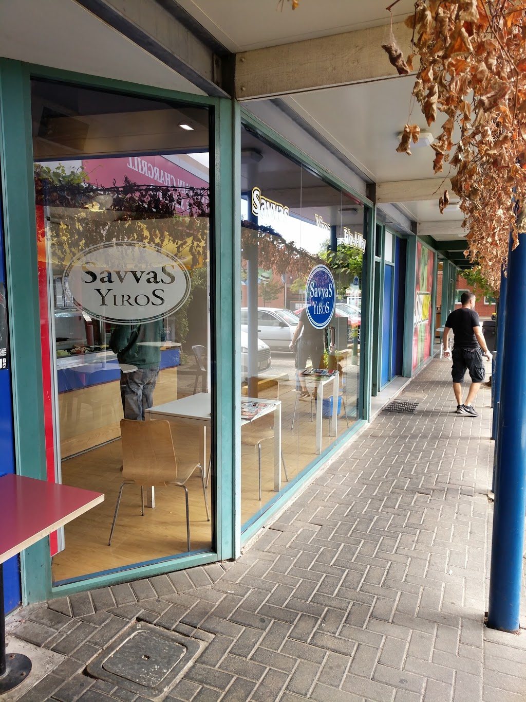 Savvas Yiros | restaurant | 259 Unley Rd, Malvern SA 5061, Australia | 0883735510 OR +61 8 8373 5510