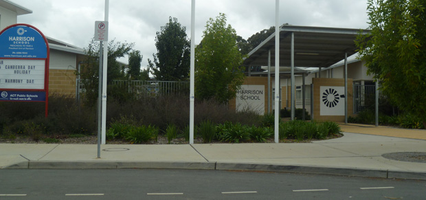 Harrison Primary School | school | 20 Wimmera St, Harrison ACT 2914, Australia | 0261422200 OR +61 2 6142 2200