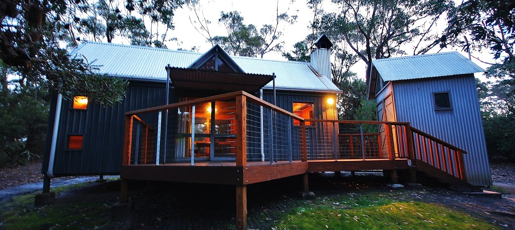 Cape Conran Coastal Park | rv park | Marlo-Conran Rd, Cape Conran VIC 3888, Australia | 0351548438 OR +61 3 5154 8438