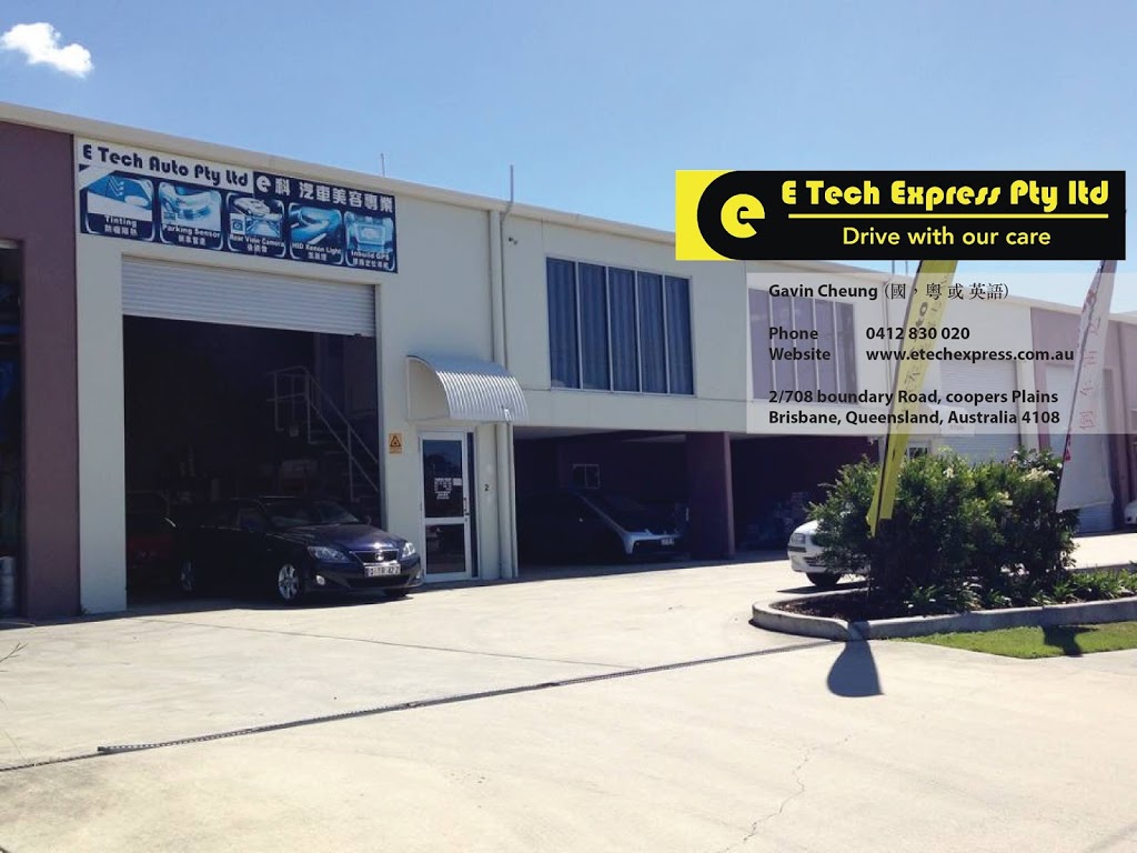 E Tech Express Tinting Detailing Car wash Paint Protection | 708 Boundary Rd, Coopers Plains QLD 4108, Australia | Phone: 0412 830 020