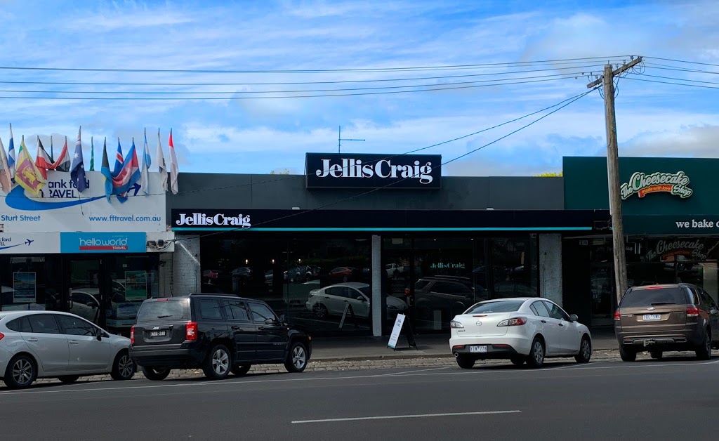 Jellis Craig Ballarat - Real Estate Agency | real estate agency | 1211 Sturt St, Ballarat Central VIC 3350, Australia | 0353292500 OR +61 3 5329 2500