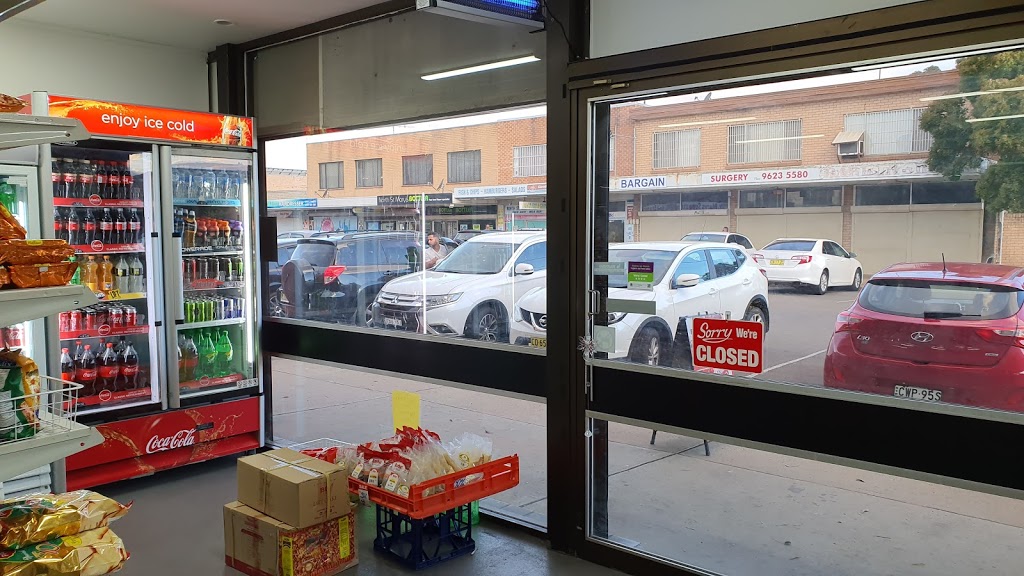 Dhaka Meat & Mart | 23 Parklawn Pl, North St Marys NSW 2760, Australia | Phone: (02) 9833 3843