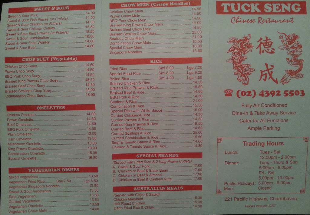 Tuck Seng Chinese Restaurant | restaurant | 221-223 Pacific Hwy, Charmhaven NSW 2263, Australia | 0243925503 OR +61 2 4392 5503