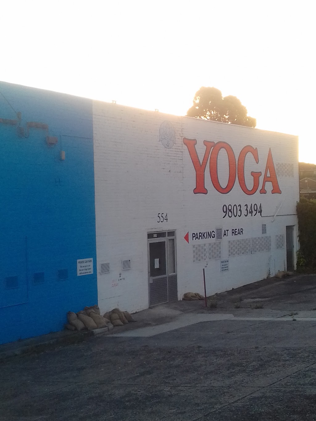 The Harmony School of Yoga | gym | 1/554 High St Rd, Mount Waverley VIC 3149, Australia | 0398033494 OR +61 3 9803 3494