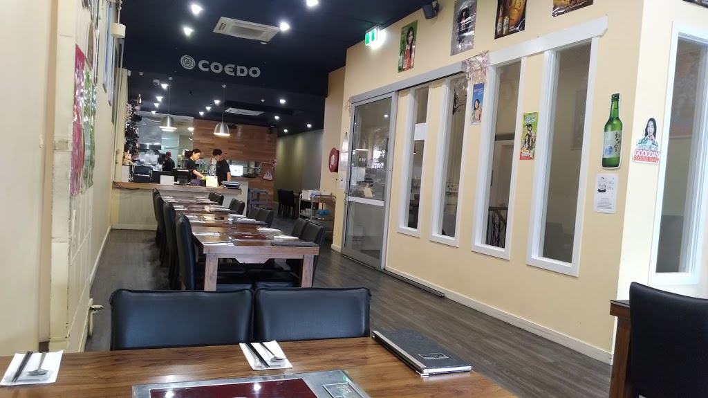 Kajoku - Korean & Japanese Cuisine | night club | 1/430 Ruthven St, Toowoomba City QLD 4350, Australia | 0745649229 OR +61 7 4564 9229
