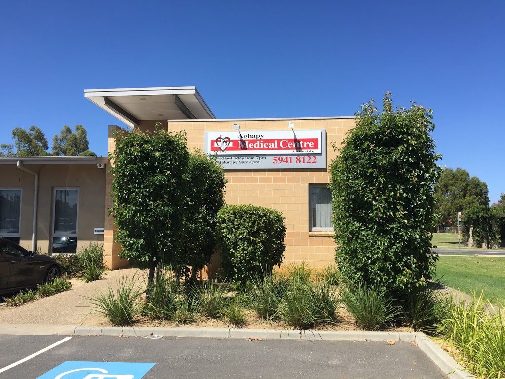 Aghapy Medical Centre | hospital | 2/2 Waterford Rise, Pakenham VIC 3810, Australia | 0359418122 OR +61 3 5941 8122