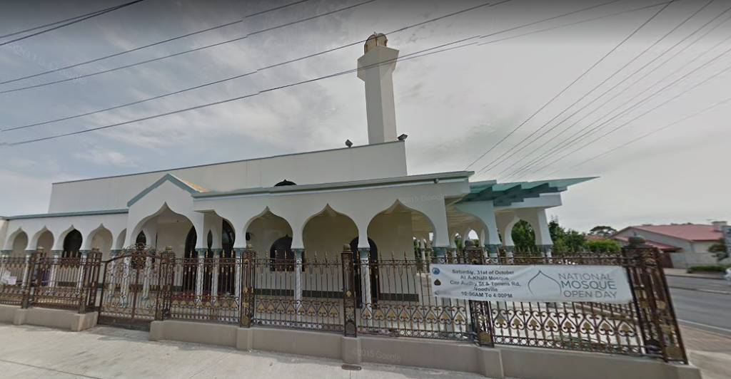 Masjid Omar Bin Alkhattab - Marion Mosque | mosque | 658 Marion Rd, Park Holme SA 5043, Australia | 0882778725 OR +61 8 8277 8725