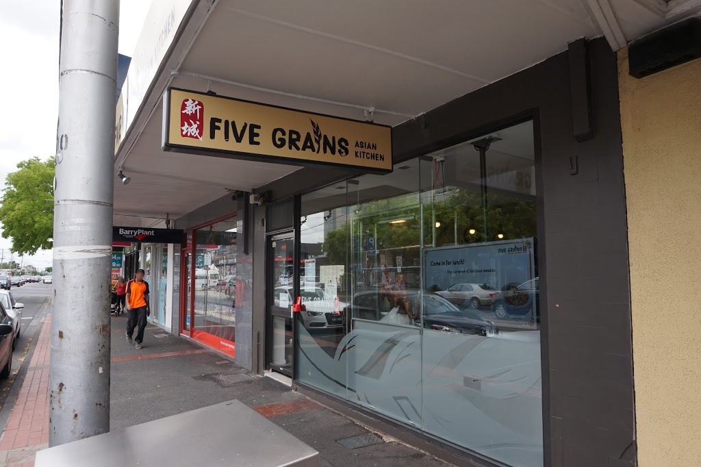 Five Grains Asian Kitchen | 401 Keilor Rd, Niddrie VIC 3042, Australia | Phone: (03) 9379 8828