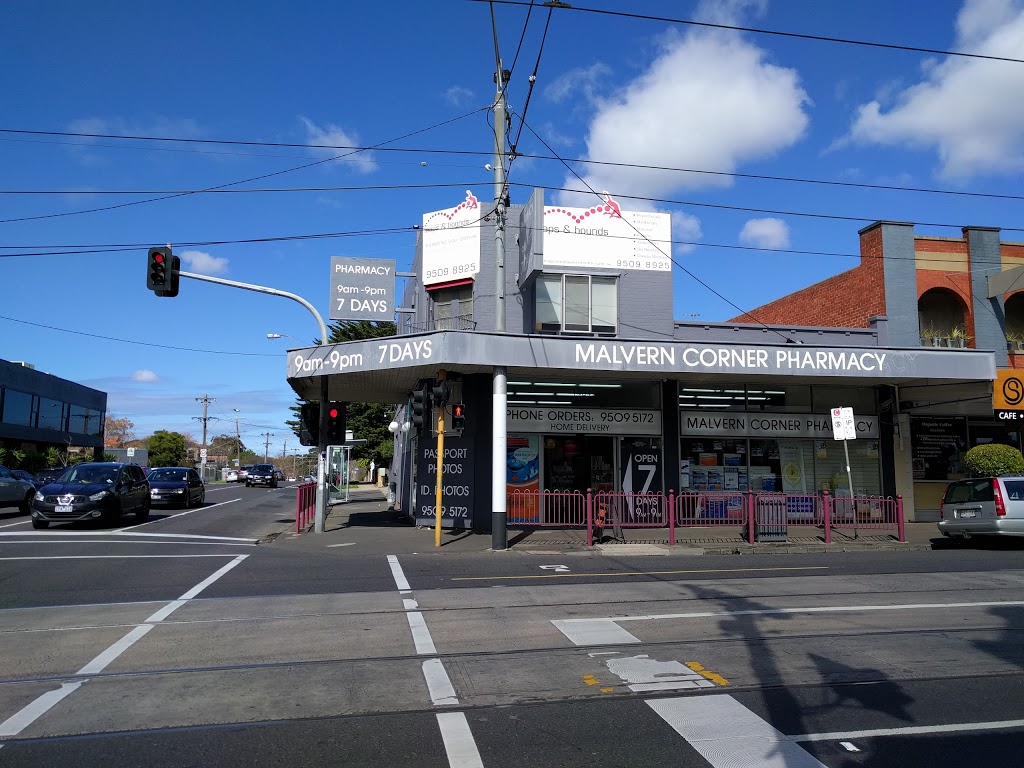 Malvern Corner Pharmacy | 1434 High St, Malvern VIC 3144, Australia | Phone: (03) 9509 5172