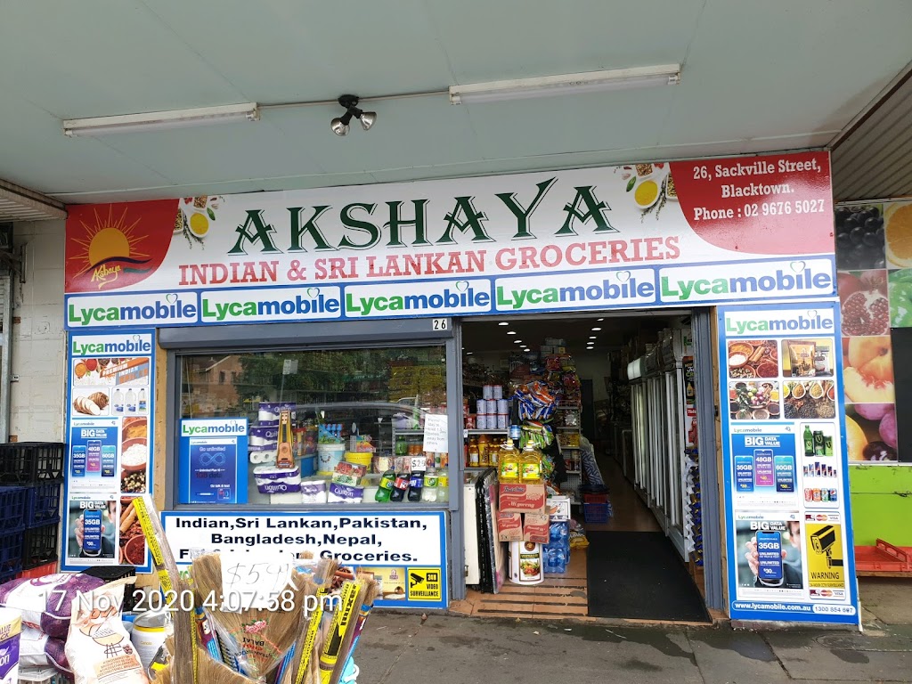 Akshaya - Indian and Srilankan Grocery store | grocery or supermarket | 26 Sackville St, Blacktown NSW 2148, Australia | 0296765027 OR +61 2 9676 5027