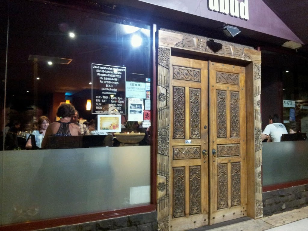 Ubud Indonesian Restaurant | restaurant | 582 Anzac Parade, Kingsford NSW 2032, Australia | 0293444961 OR +61 2 9344 4961