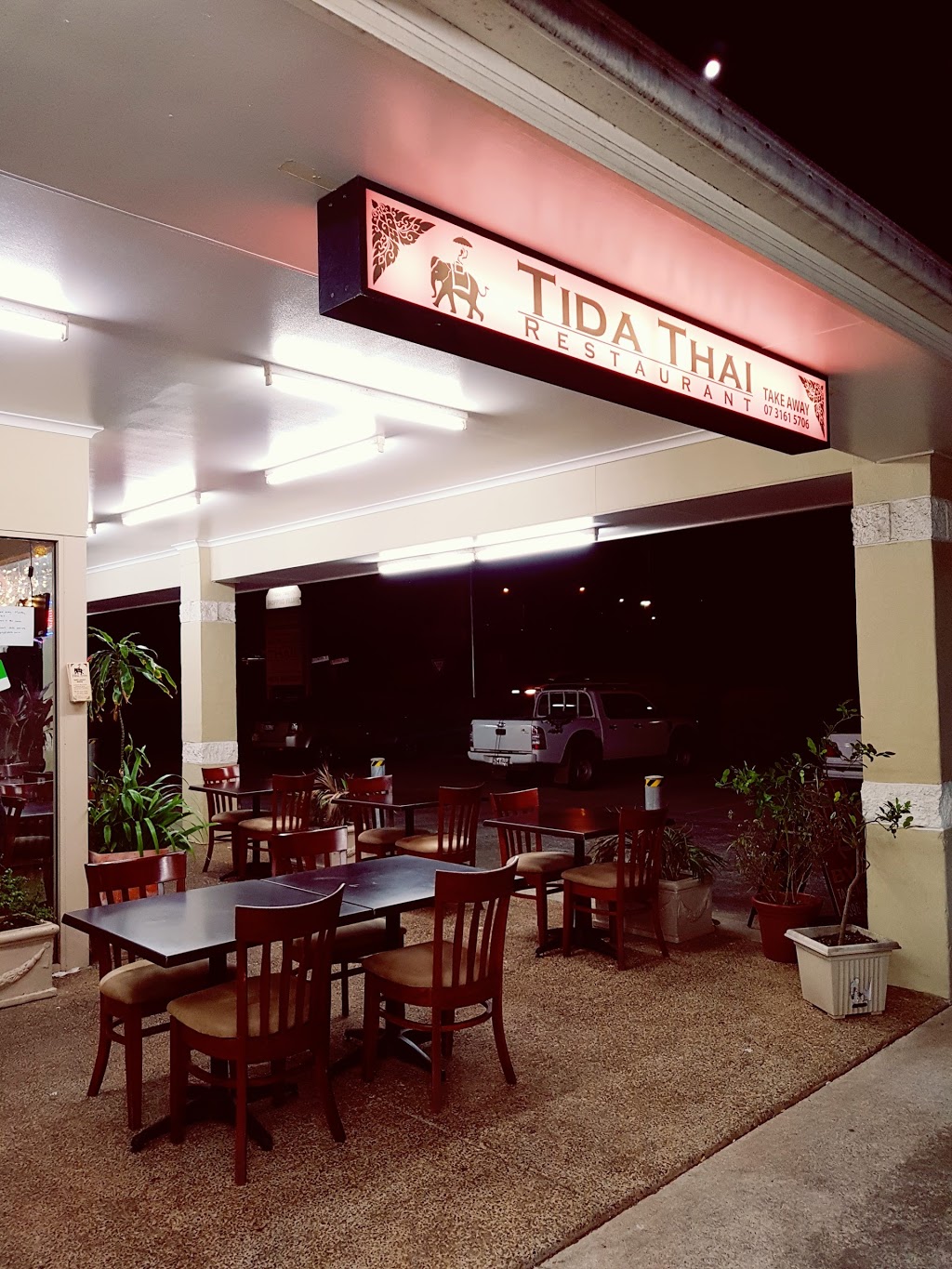 Tida Thai Restaurant | restaurant | 2/5 Trevally Crescent , Manly West, Brisbane QLD 4179, Australia | 0731615706 OR +61 7 3161 5706