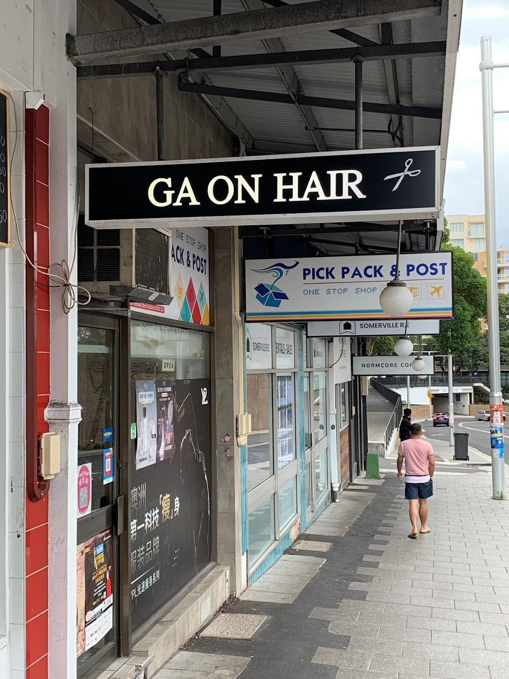 Ga On Hair | hair care | 6 Brown St, Ashfield NSW 2131, Australia | 0289702659 OR +61 2 8970 2659