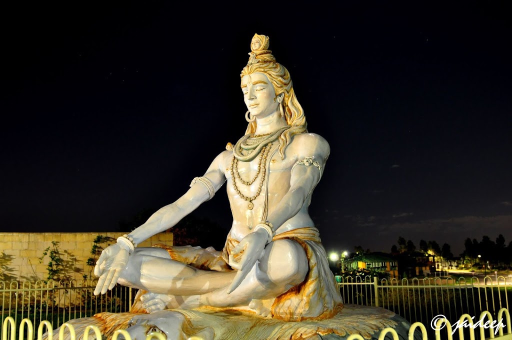 Lord Shiva Icon. | hindu temple | Minto NSW 2566, Australia