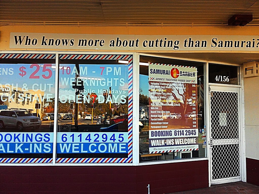 Samurai Barber | 4/156 Orrong Rd, Lathlain WA 6100, Australia | Phone: (08) 6114 2945