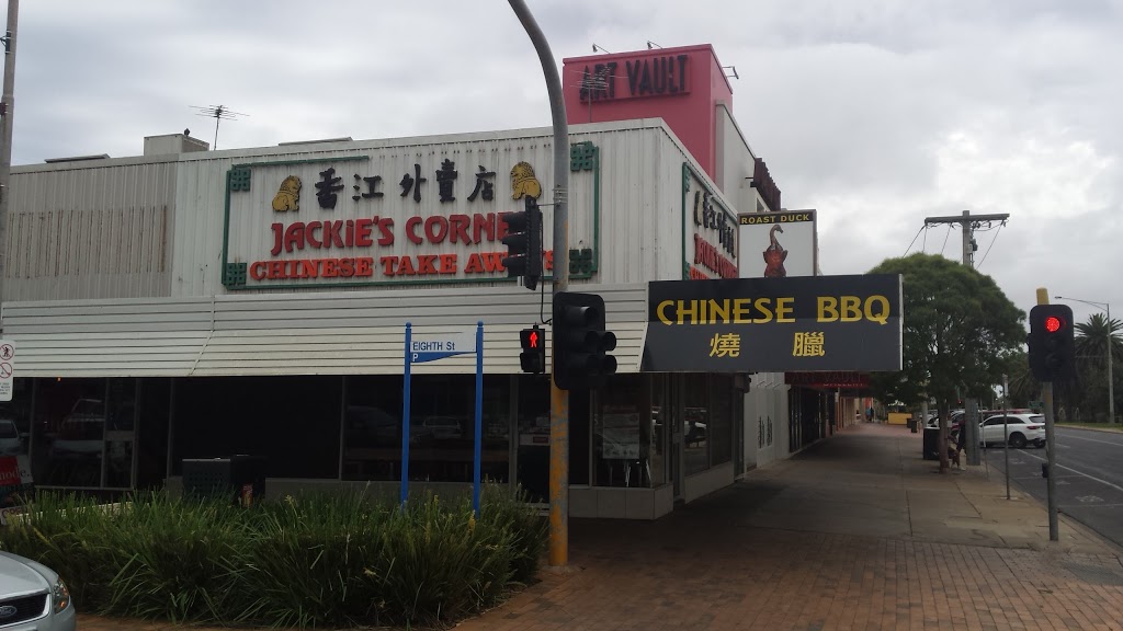 Jackies Corner Chinese Take Away | meal takeaway | 130 Eighth St, Mildura VIC 3500, Australia | 0350237744 OR +61 3 5023 7744