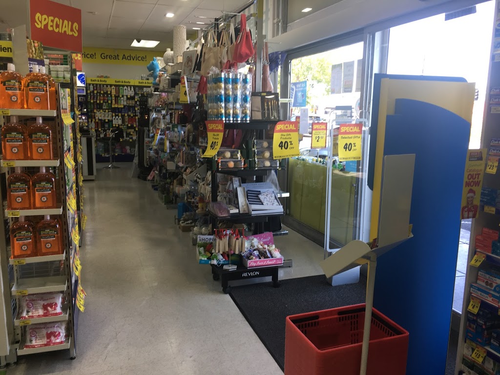 Star Discount Chemist Collinswood | pharmacy | 31/37 North East Road, Collinswood SA 5081, Australia | 0883442379 OR +61 8 8344 2379