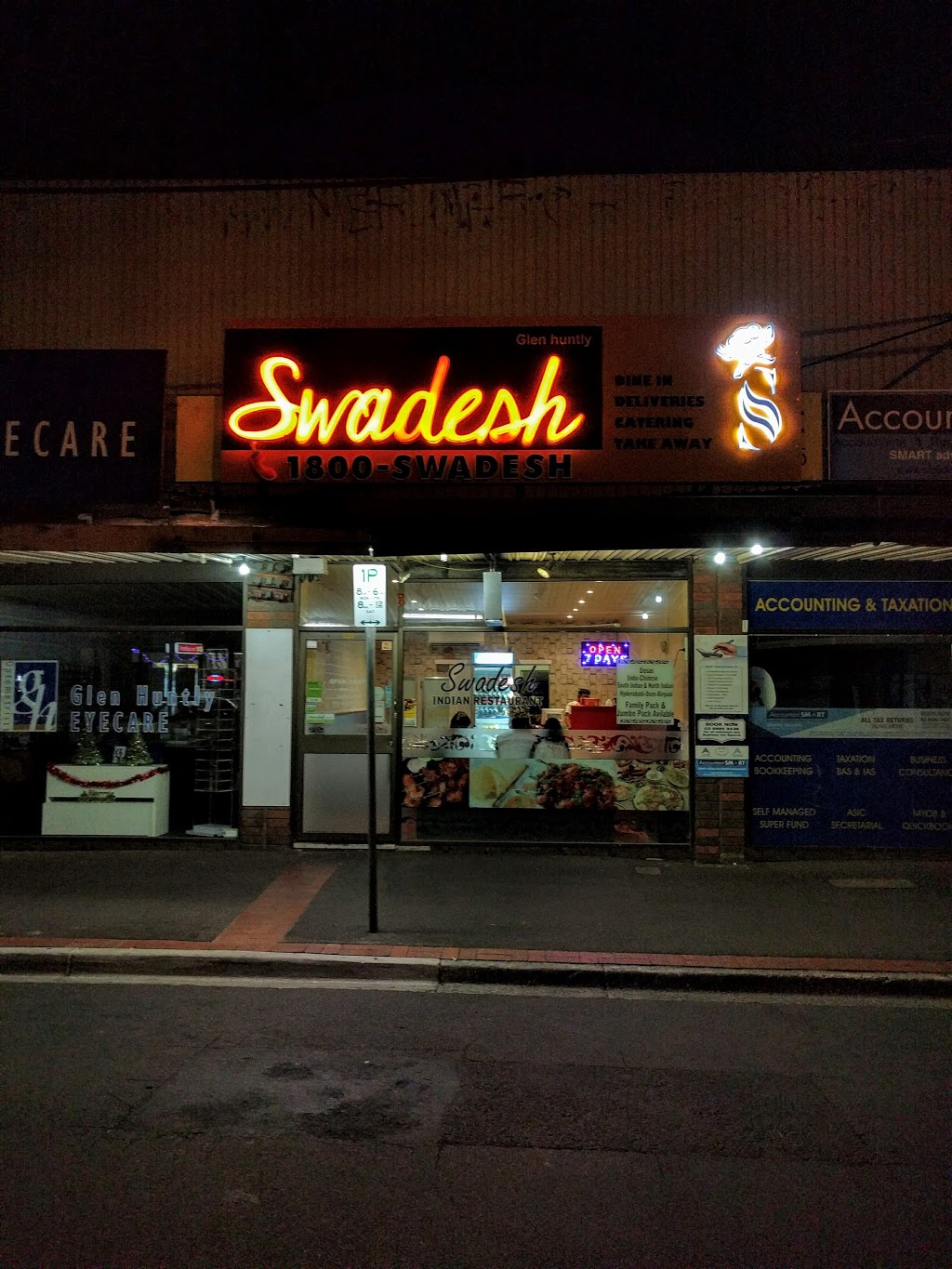 Swadesh Indian Restaurant | meal takeaway | 1133-1135 Glen Huntly Rd, Glen Huntly VIC 3163, Australia | 0385259533 OR +61 3 8525 9533