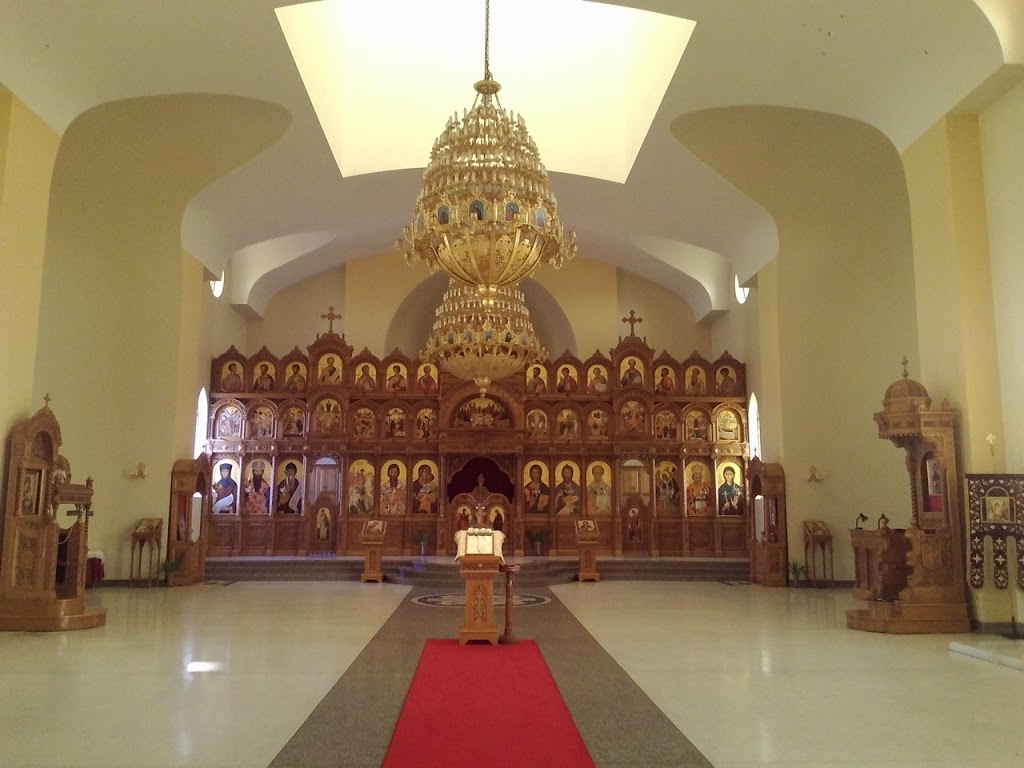 Free Serbian Orthodox Church | 453 Wallaroo Rd, Wallaroo NSW 2618, Australia | Phone: (02) 6230 2424