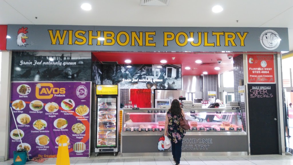 Wishbone Poultry | restaurant | 5/368 Hamilton Rd, Fairfield West NSW 2165, Australia | 0297254884 OR +61 2 9725 4884