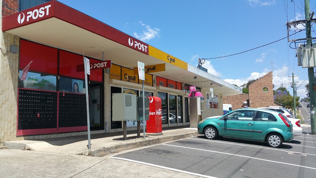 Australia Post - Campbelltown North LPO (1/66 Chamberlain St) Opening Hours