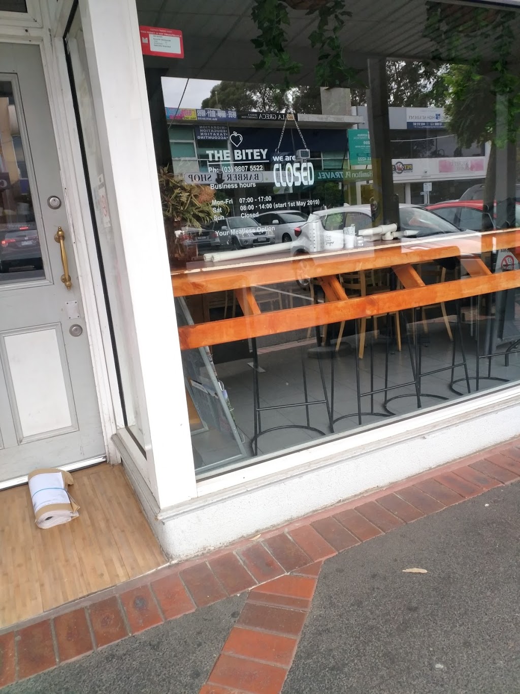 The Bitey (Cafe Vermeer) | Shop 1/9-11 Hamilton Pl, Mount Waverley VIC 3149, Australia | Phone: (03) 9807 5522