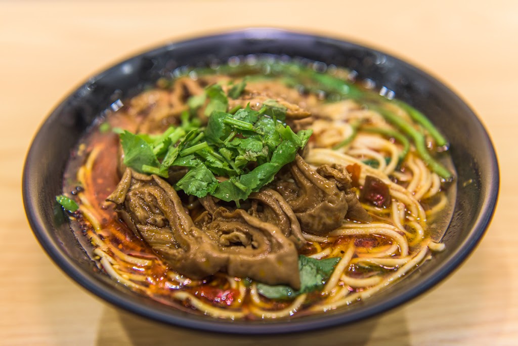 Into Noodle Waterloo | restaurant | Divercity, 5/9 Archibald Ave, Waterloo NSW 2017, Australia | 0283995956 OR +61 2 8399 5956