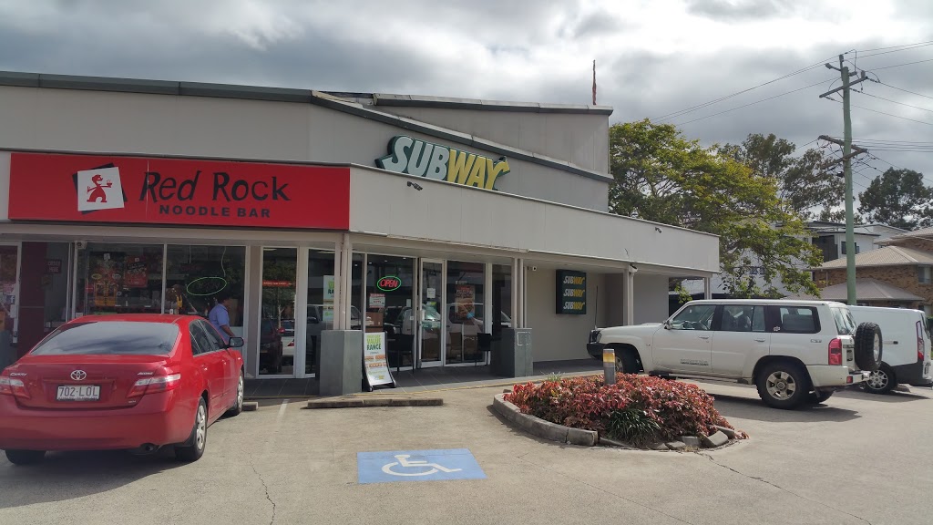 Subway | restaurant | Shop 6/541 Fairfield Rd, Yeronga QLD 4104, Australia | 0733926088 OR +61 7 3392 6088