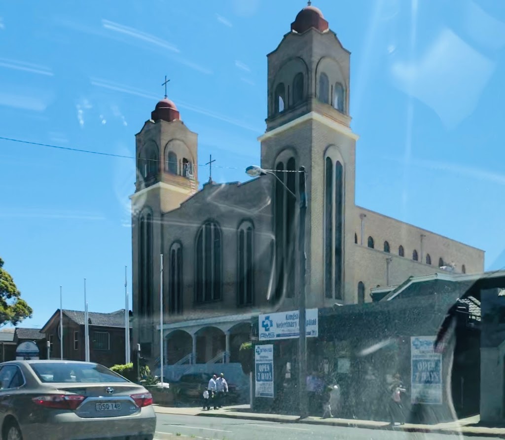 St Spyridon Greek Orthodox Church | church | 72-76 Gardeners Rd, Kingsford NSW 2032, Australia | 0296627880 OR +61 2 9662 7880
