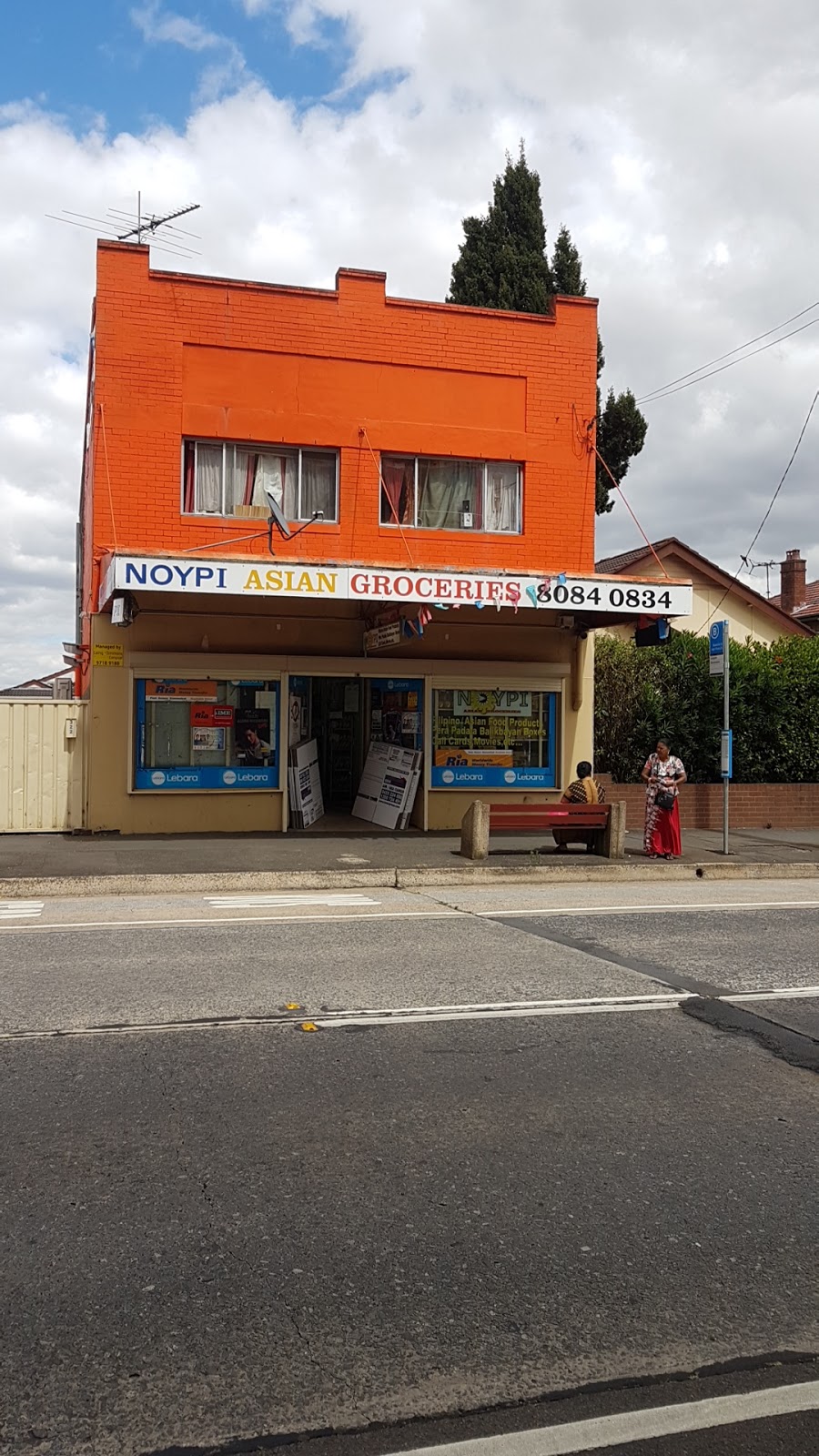 Noypi Asian Grocery | store | 322 Beamish St, Campsie NSW 2194, Australia | 0280840834 OR +61 2 8084 0834