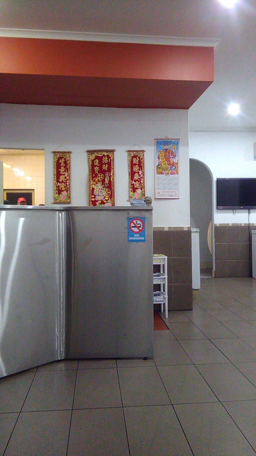 Parklane Chinese Restaurant | 54/56 Belvidere St, Belmont WA 6104, Australia | Phone: 0473 322 666