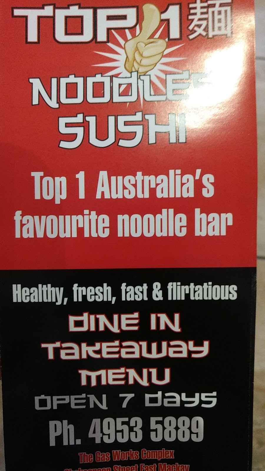 Top 1 Noodles Sushi | restaurant | Shakespeare St, East Mackay QLD 4740, Australia | 49535889 OR +61 49535889
