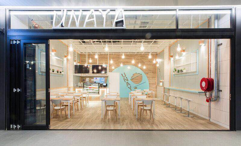 Unaya | restaurant | shop 4b/1 Burroway Rd, Wentworth Point NSW 2127, Australia | 0420781763 OR +61 420 781 763